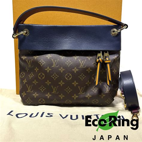 lv tuileries price|Iconic LV Monogram Women's Bags & Purses .